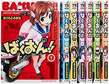 【中古-非常に良い】 ばくおん!! コミック 1-7巻セット (ヤングチャンピオン烈コミックス)