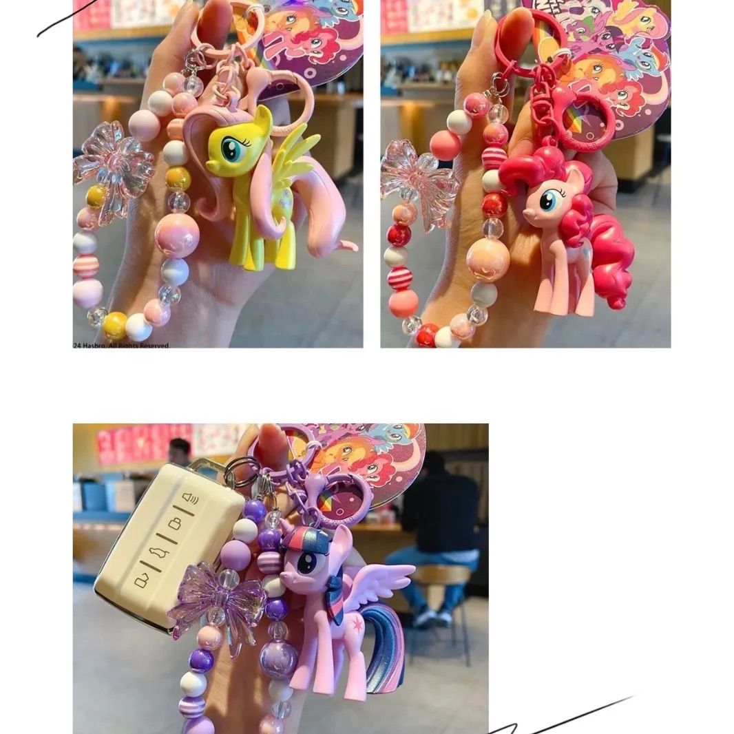 マイリトルポニー キーホルダー ストラップ フィギュア 正規品