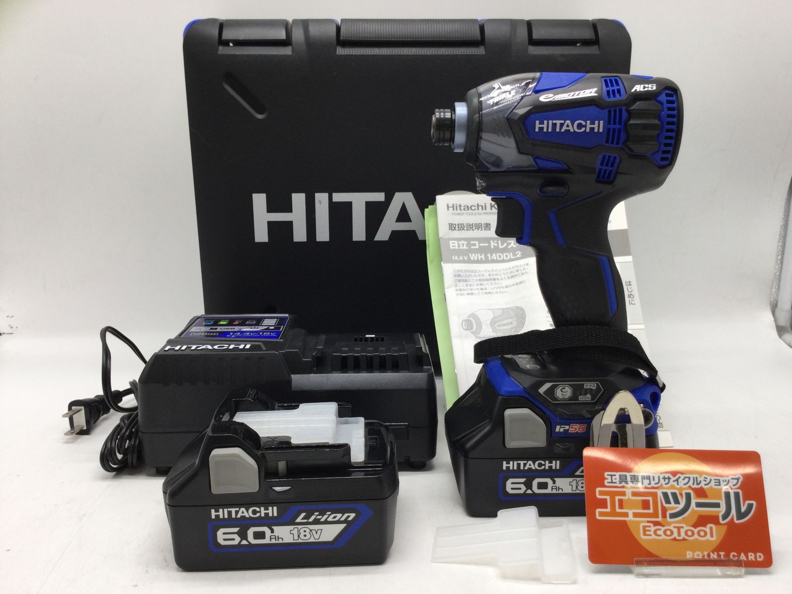 未使用に近い】☆HiKOKI(旧日立工機) コードレスインパクト 未使用に近い】☆HiKOKI(旧日立工機) コードレスインパクト