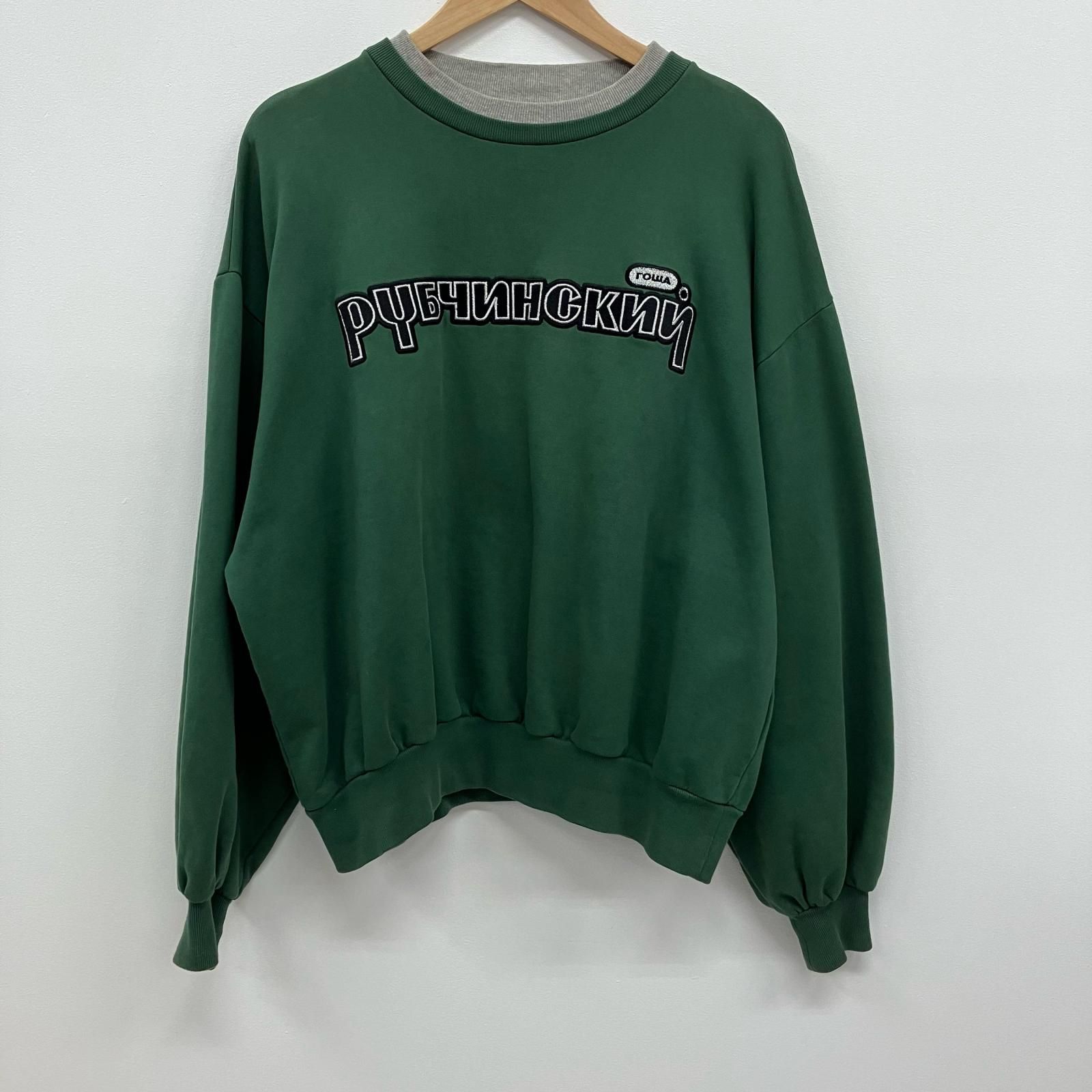 イオン広店 スウェット Double Collar Sweatshirt Gosha Rubchinskiy G012-T018 グリーン サイズ M 106