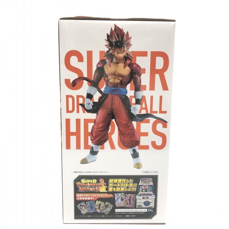 【中古】未開)B賞 ベジット:ゼノ(超フルパワーサイヤ人4限界突破) フィギュア MASTERLISE ｢一番くじ ドラゴンボール SUPER DRAGONBALL HEROES 3rd MISSION｣[18][240018369497] cg61804526_600x600_crop_center