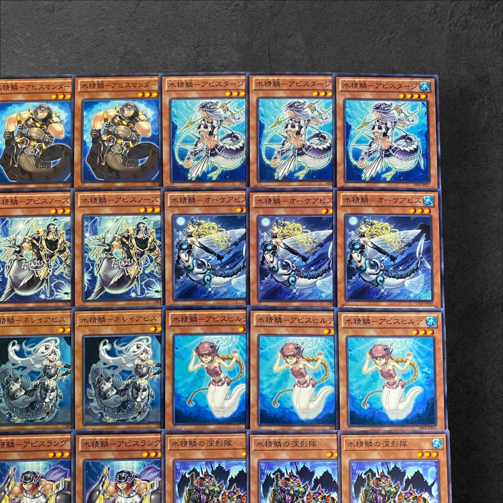 遊戯王　海皇　水精鱗　マーメイル　デッキ＋スリーブ＋おまけ Amazon.co.jp: 遊 戯 王 深海海皇水精鱗 深海 海皇 水精鱗 構築