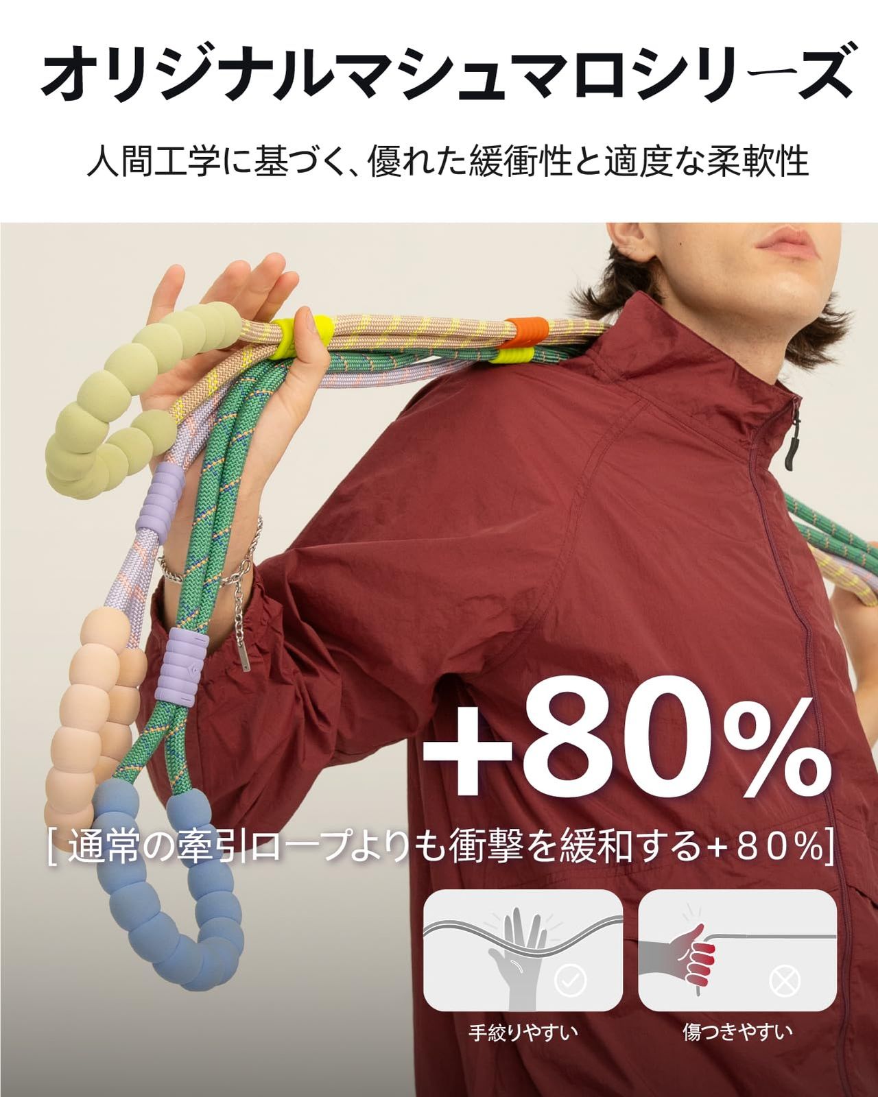 特価商品 Maogoublue マシュマロリード PLUS 大型犬用 4WAY リード (150cm/耐荷重40kg) - 手持ち/肩掛け/腰掛け/P型 多機能ドッグロープ ｜引っ張り防止｜快適グリップ｜トレーニング・ジョギング・散歩用