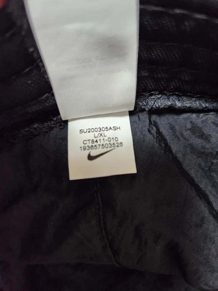 ナイキ STUバケットハット