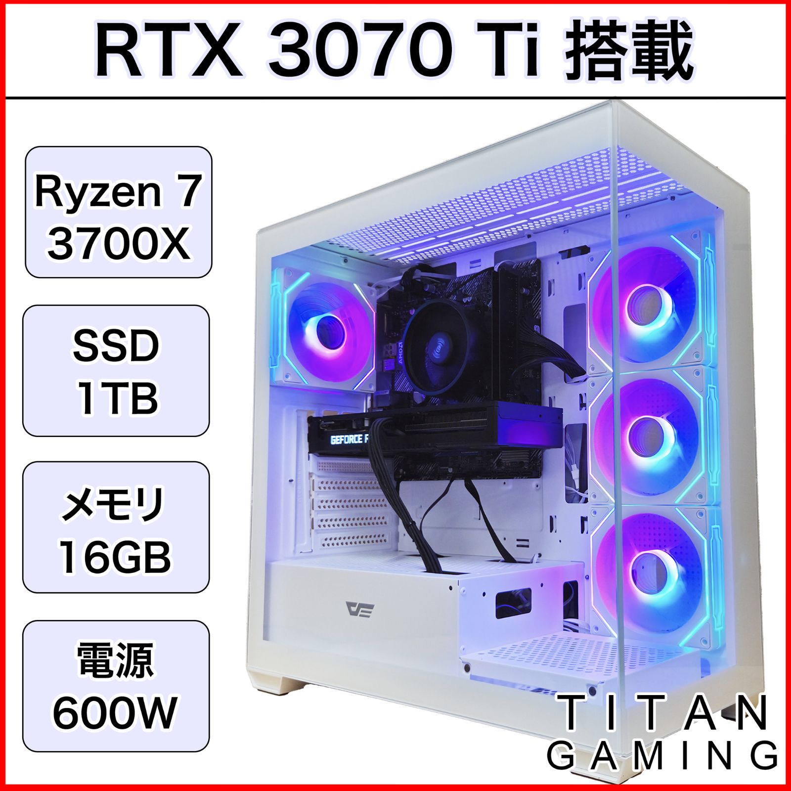 リファービッシュPC】【1か月保証】 RTX3070Ti Ryzen 7 3700X