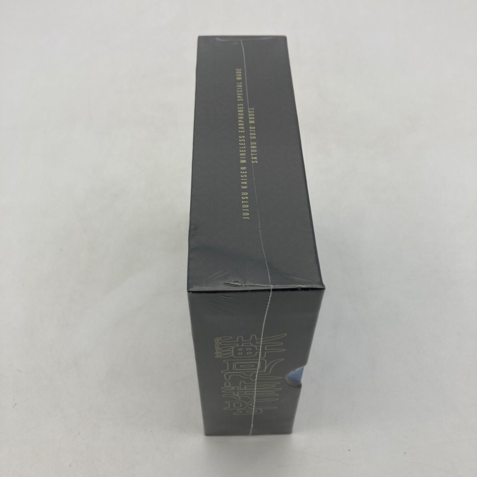 【新品未開封】呪術廻戦 五条悟 ワイヤレスイヤホン TVアニメ『呪術廻戦』コラボモデル / TRUE WIRELESS STEREO