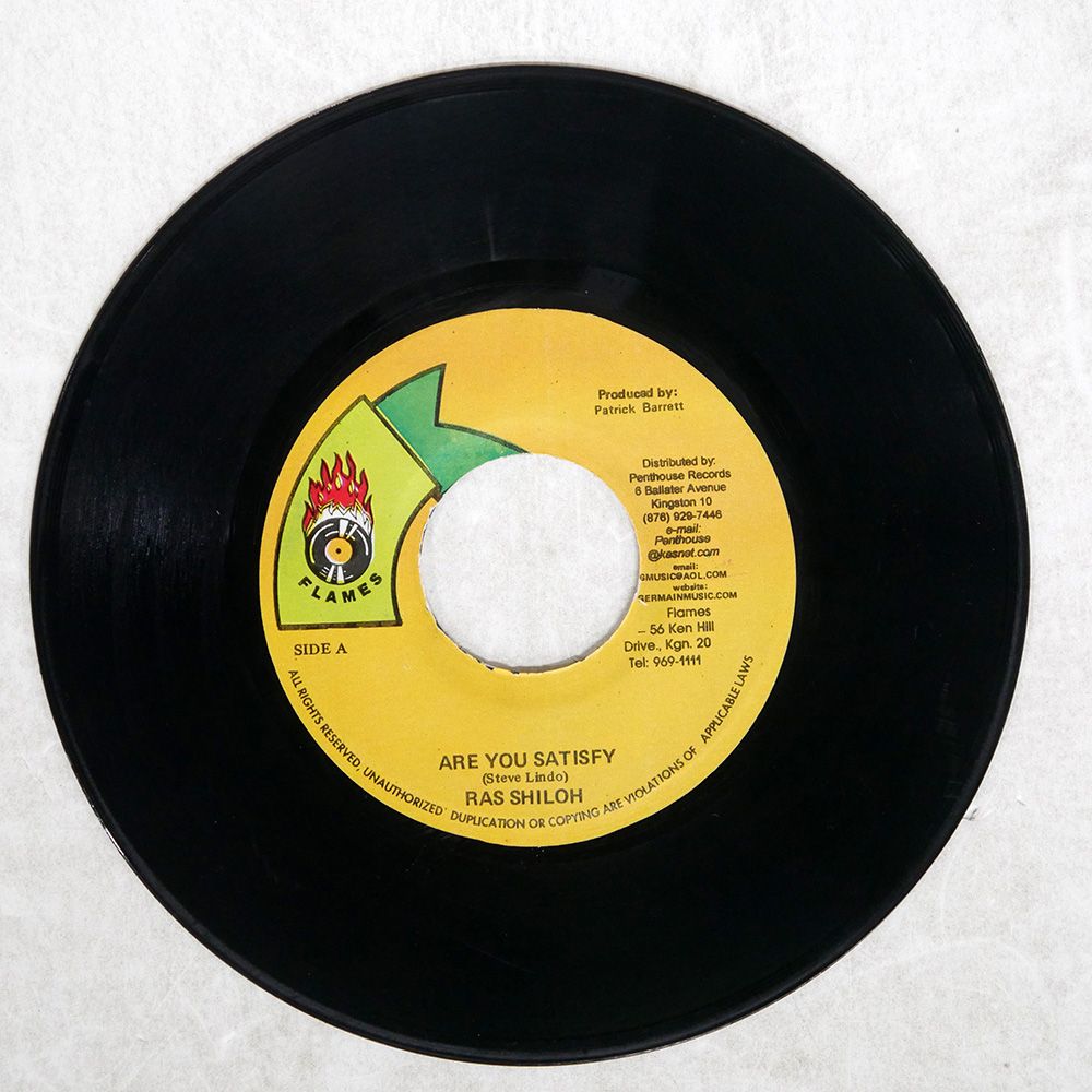 SHILOH US盤レコード SHILOH US盤レコード