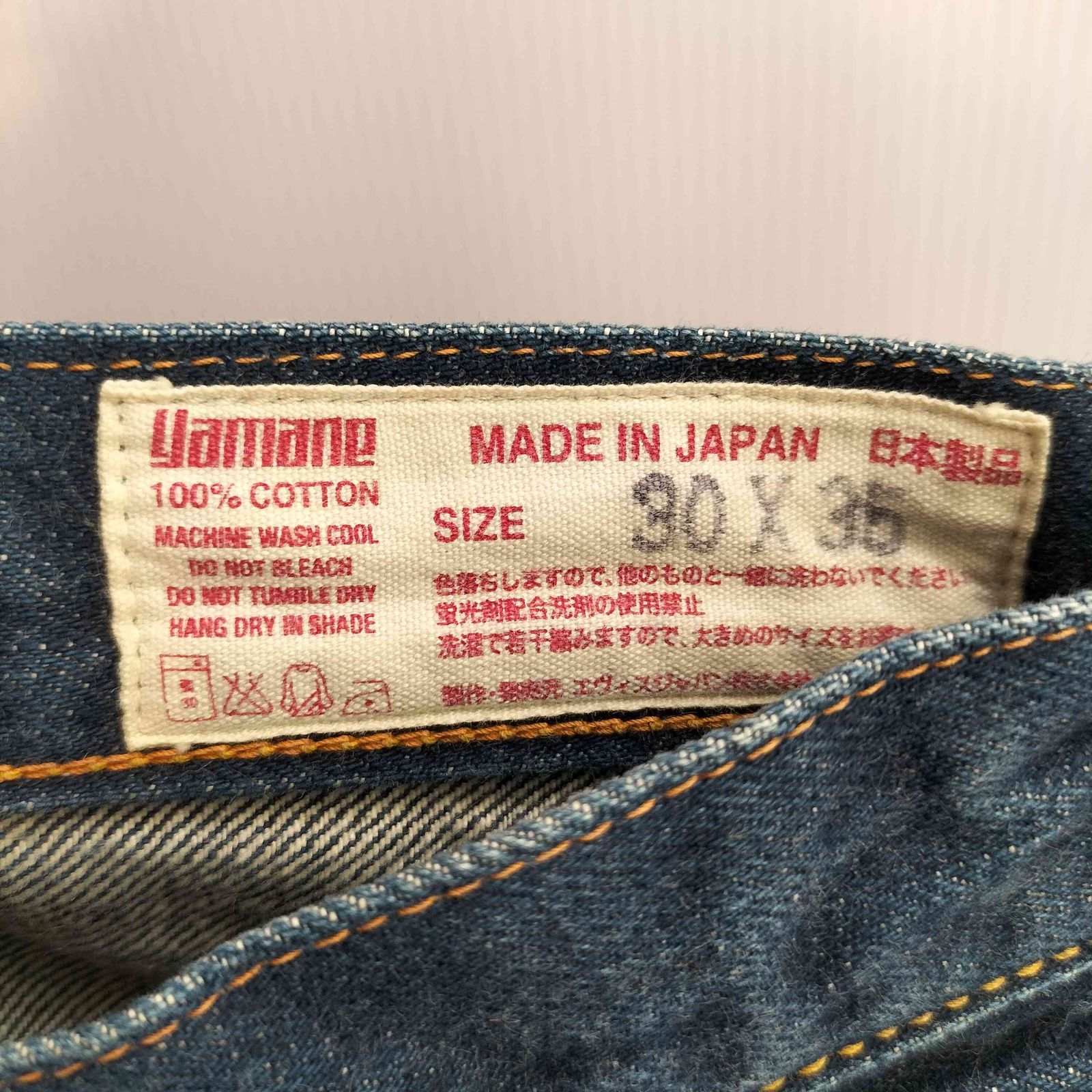 エヴィス EVISU NO2 2000 DENIM REGULAR STRAIGHT メンズ 30/35 - メルカリ