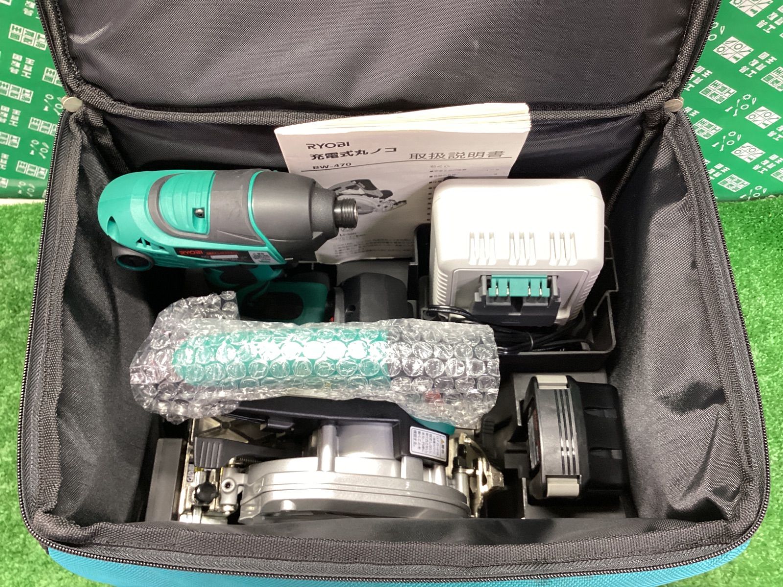 エコツール豊田インター店】RYOBI/リョービ 14.4V充電式丸ノコ・充電式