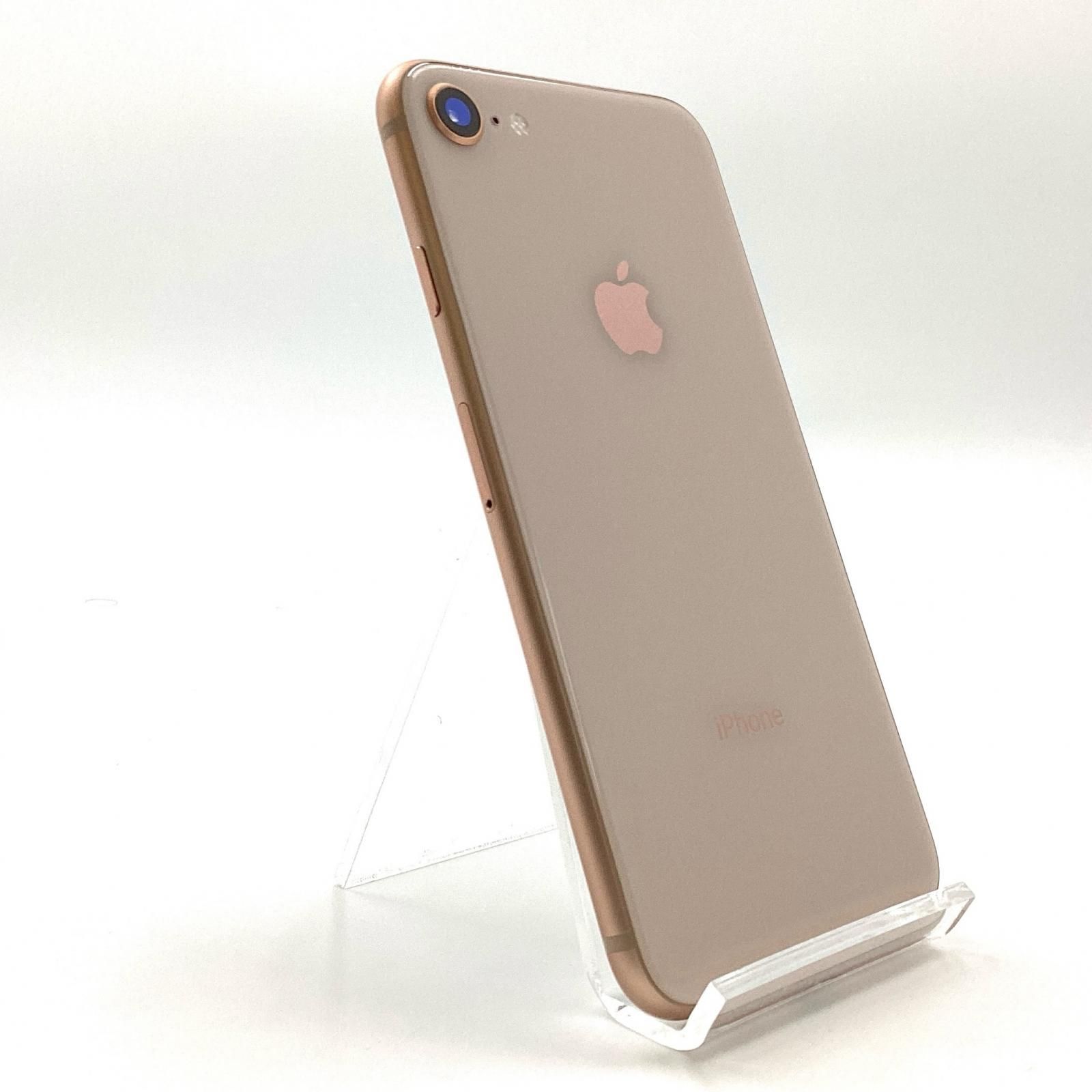 全額返金保証】【最速発送】Apple iPhone 8 64GB ゴールド au 白ロム