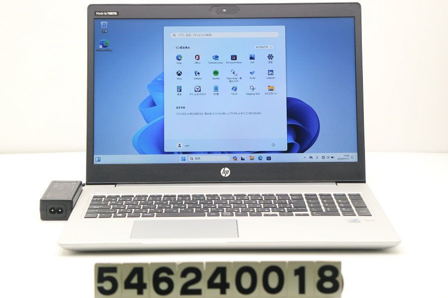 hp ProBook 450 G7 Core i3 10110U 2.1GHz/16GB/256GB(SSD)/15.6W/FWXGA(1366x768)/Win11 【546240018】