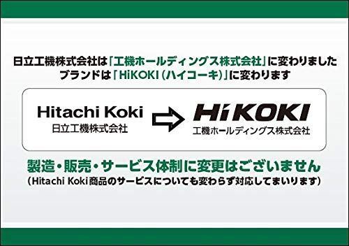 HiKOKI(ハイコーキ) 高圧洗浄機 高圧延長ホース・洗浄ブラシ付 ブルー