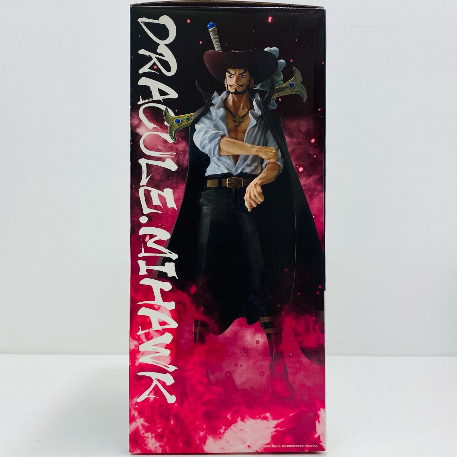 中古 フィギュア ワンピース ジュラキュール・ミホーク 一番くじ 試練のその先へ 2025年製 D賞 MASTERLISE 【703】 中古 フィギュア ワンピース ジュラキュール・ミホーク 一番くじ