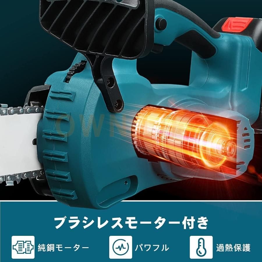 チェーンソー 充電式 マキタ 18Vバッテリー対応 電動 チェンソー 12インチ 30cm切段 自動給油 電動のこぎり 軽量 強力 木工切断 伐採  薪作り 庭木の剪定 21Vバッテリー1個 充電器1個 PSE - メルカリ