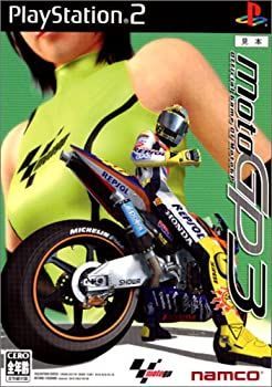 【中古】（非常に良い）MotoGP3
