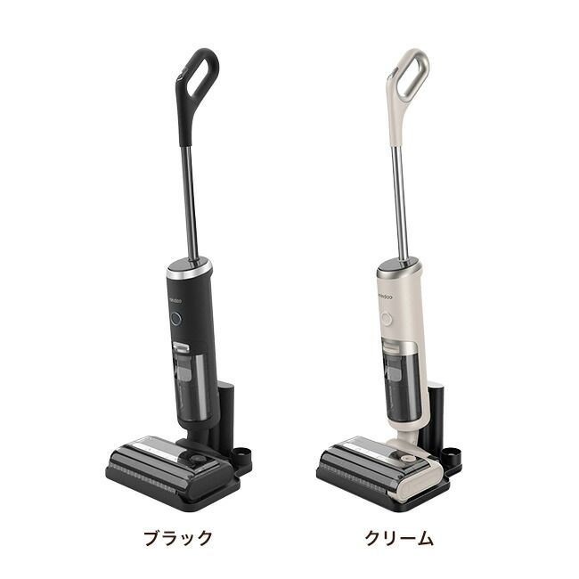 佐川急便配送】【ブラック】Mindoo ミンドー 水拭き掃除機 AquaX 佐川急便配送】【ブラック】Mindoo ミンドー 水拭き掃除機 AquaX