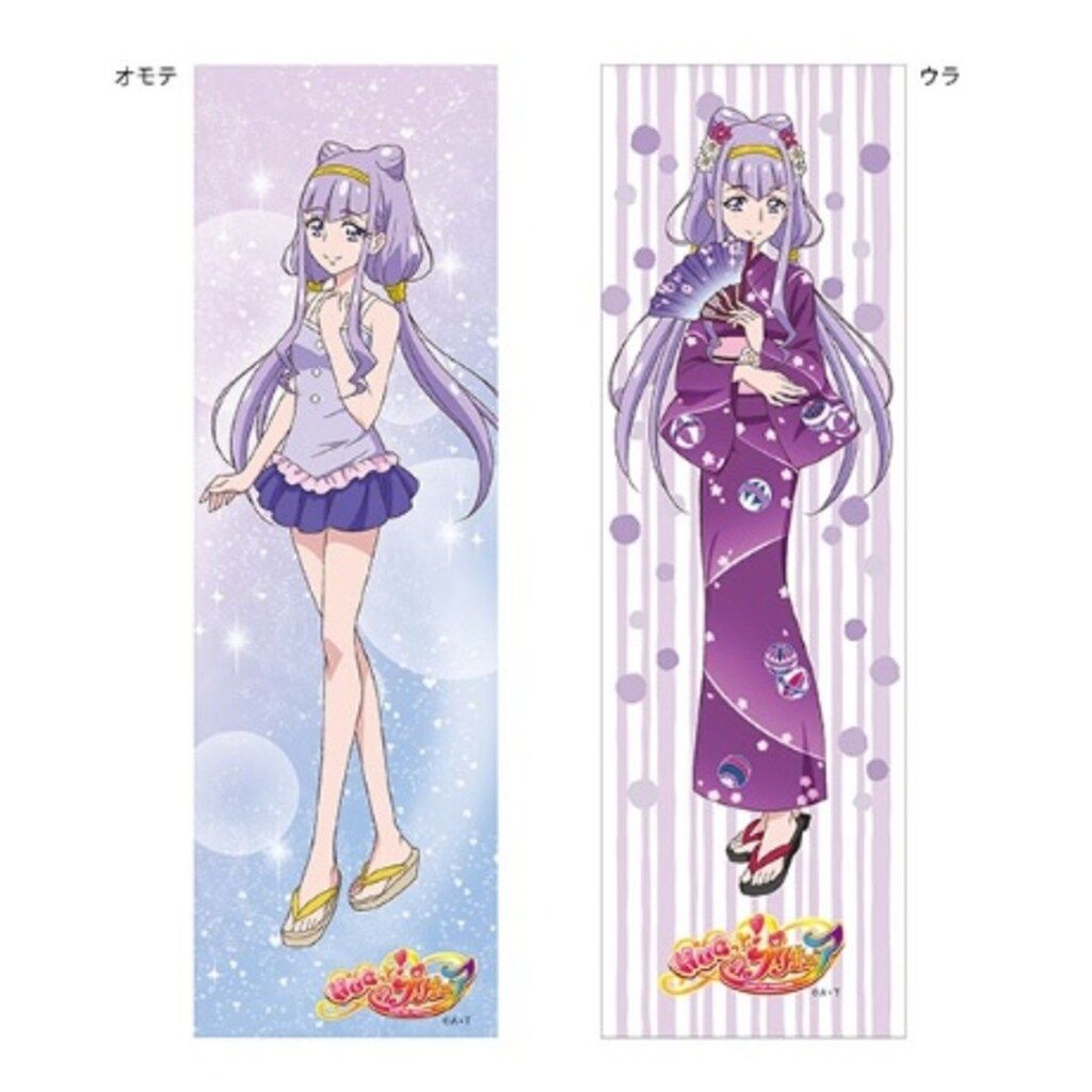 マルイ限定 HUGっと!プリキュア WEB受注生産 まくらカバー（水着ｘ浴衣）　ルールー・アムール