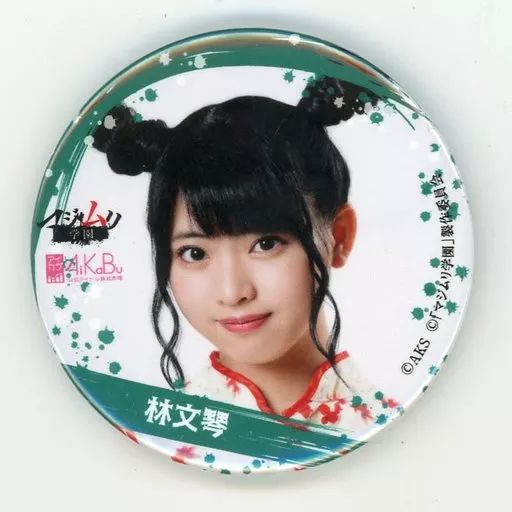 ホロライブ パセラ 宝鐘マリン 缶バッジ ホロライブ パセラ コラボ 缶