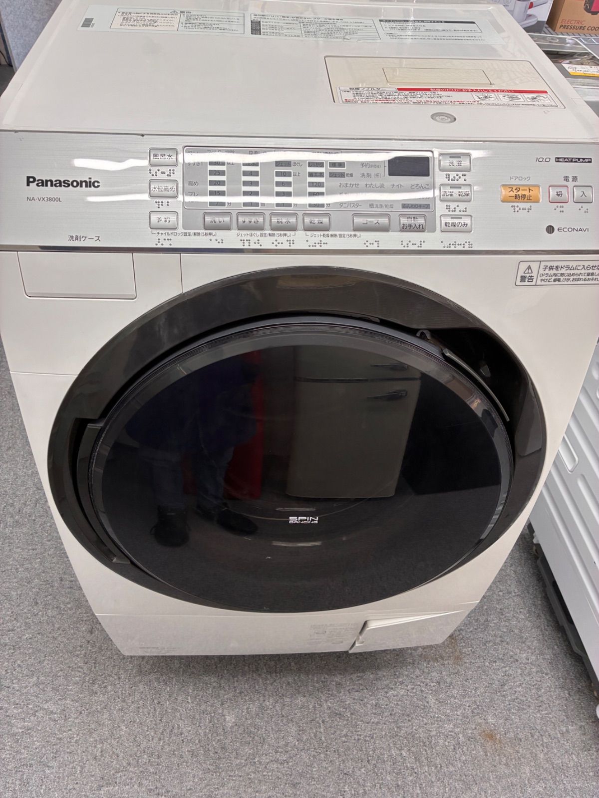 Panasonic 2017 10K/6K ドラム式洗濯乾燥機 Panasonic 2017 10K/6K ドラム式洗濯乾燥機