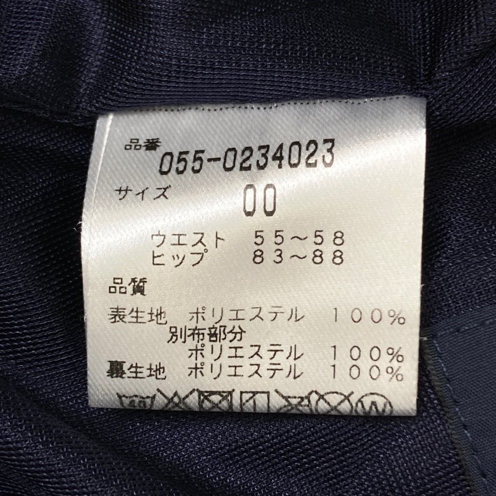 サイズ：00 PEARLY GATES パーリーゲイツ  裏地付き 裾プリーツスカート 総柄 ネイビー系 [240101471842] ゴルフウェア レディース ストスト サイズ：00 PEARLY GATES パーリーゲイツ 裏地付き 裾プリーツ