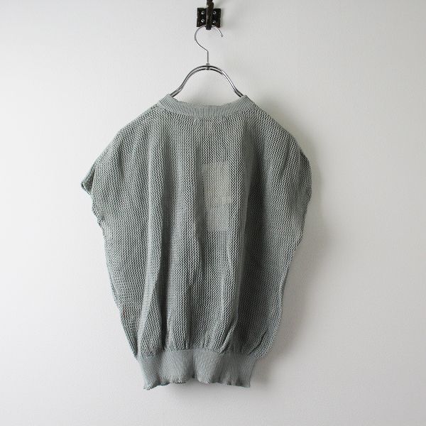 mina pherhonen  jelly柄トップス 美品 mina perhonen ミナペルホネン jelly flower モチーフ