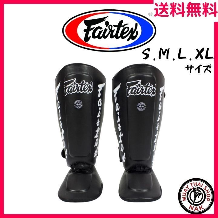 【新品】Fairtex レガース シンガード SP7 ブラック（S.M.L.XL）