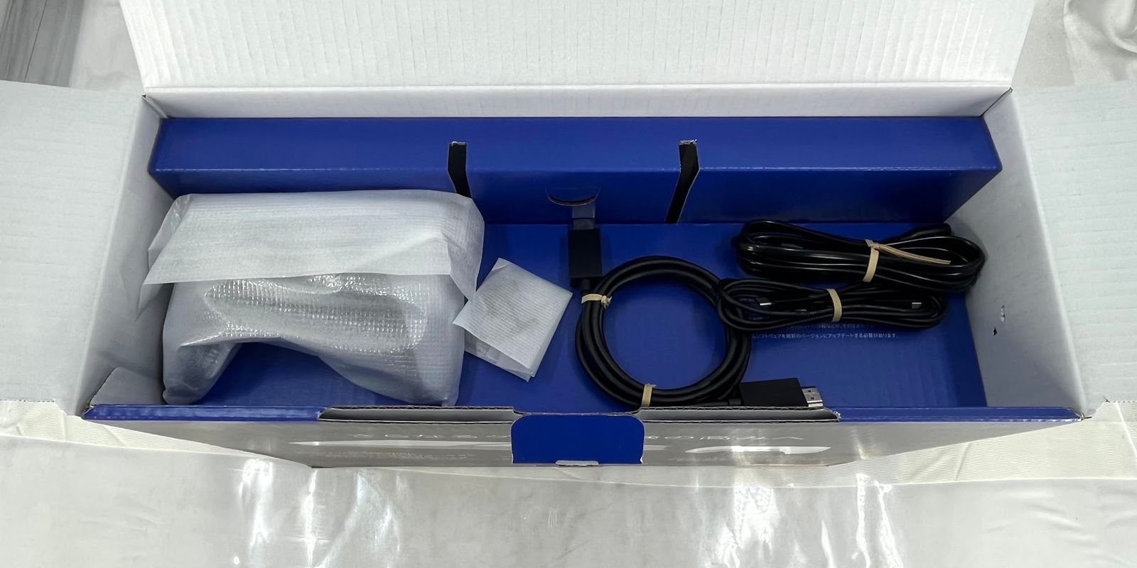 開封済みシール)PS5 Pro本体 イオン予約購入品 保証、購入証明書付き 開封