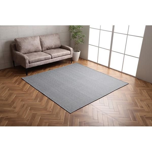 ラグ マット 絨毯 約1畳 約90×185cm グレー 長方形 洗える ヘリンボーン 滑りにくい 軽量 オールシーズン 床暖房対応〔代引不可〕