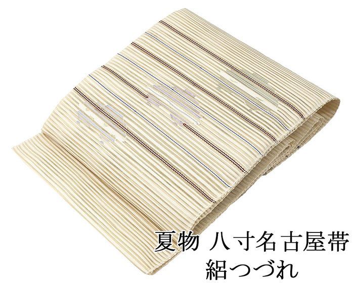 値段が激安 夏名古屋帯】生成り色/ひょうたん/瓢箪/絽綴れ