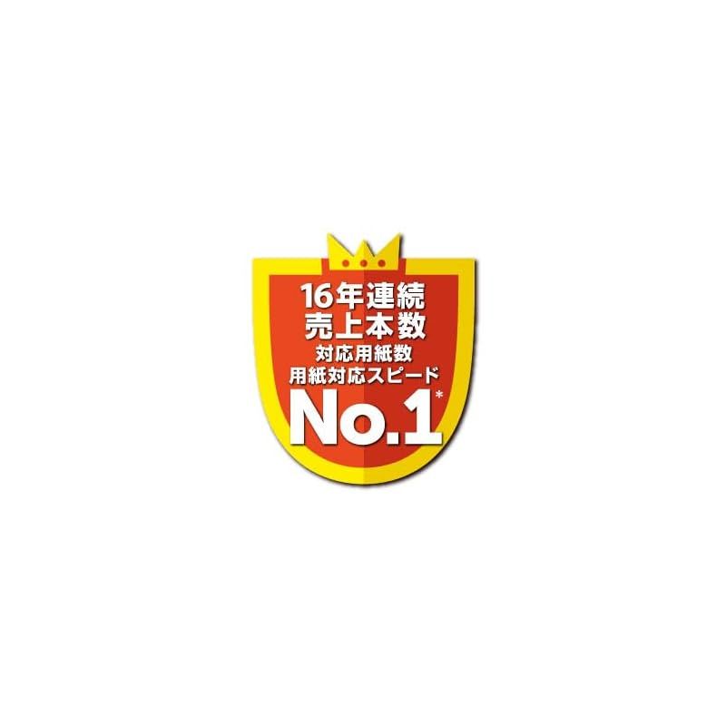 通常版