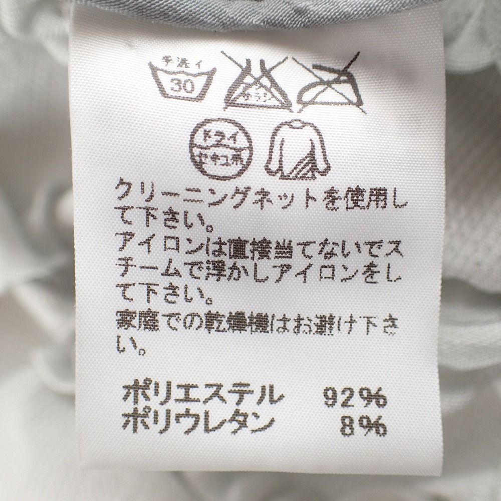 ISSEY MIYAKE イッセイミヤケ IM63FA002 3Dスチーム リボンデザイン