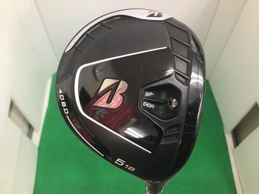 中古】 ブリヂストン BRIDGESTONE B2 5W フェアウェイウッド FW 中古】 ブリヂストン BRIDGESTONE B2 5W フェアウェイウッド FW