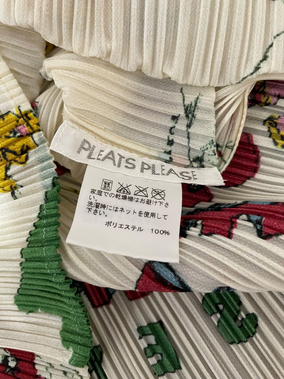 PLEATS PLEASE イッセイミヤケ ノースリーブカットソー サイズ3 Z1344【美品】PLEATS PLEASE プリーツプリーズ イッセイミヤケ