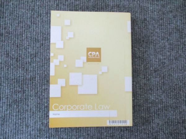 CPA企業法テキスト+コンパクトサマリー2024合格 CPA会計学院 公認会計士講座 企業法 コンパクトサマリー 短答