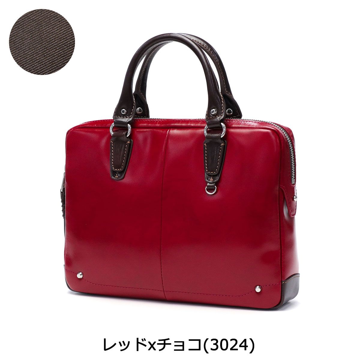 キーファーノイ ブリーフケース メンズ レディース レザー 本革