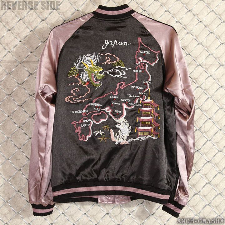 Japanesque ジャパネスク 白龍 刺繍 和柄 スカジャン 3RSJ-551