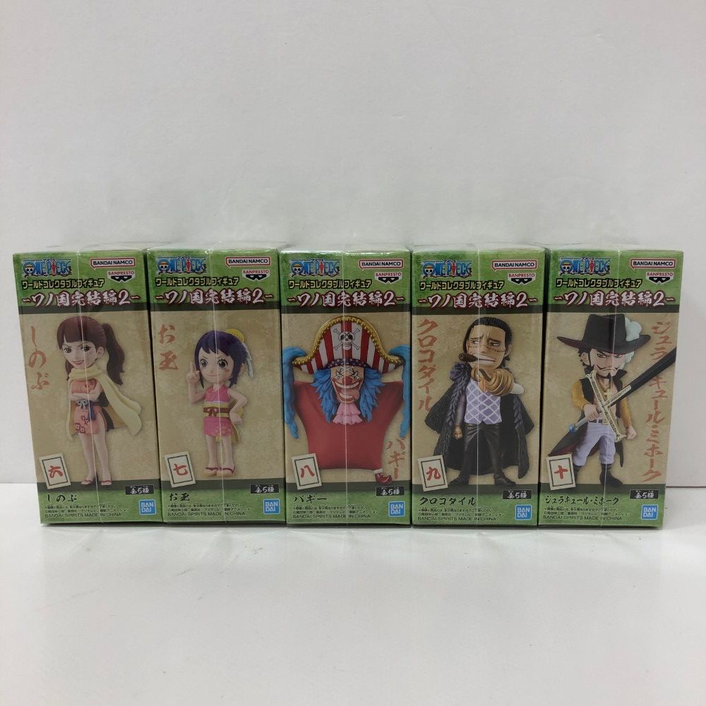 ワンピース　ワーコレ　ワノ国完結編2 バギィ　クロコダイル　ミホーク　3体セット ワンピースワーコレ フィギュア ワノ国完結編2 バギー クロコダイル