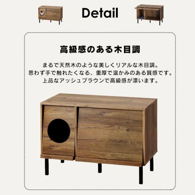 猫 トイレ