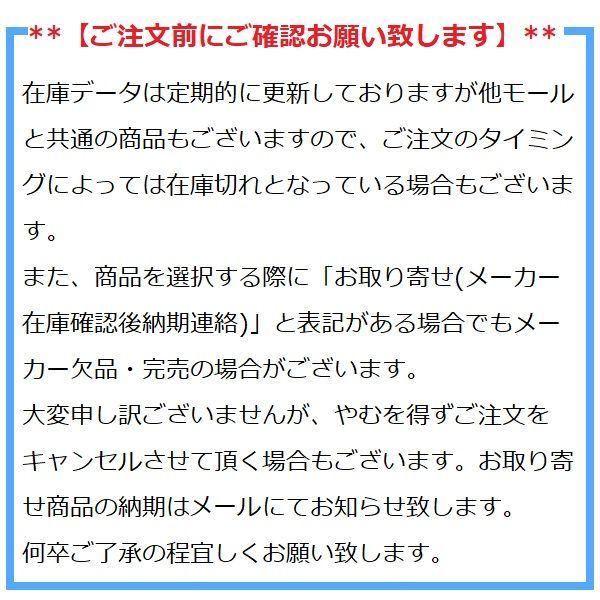 アドミラル ゴルフ メンズ ダンボール ハーフジップスウェット ADMIRAL GOLF ADMA 554 秋冬モデル カーキ 65 セーター トレーナー メンズウェア ゴルフ