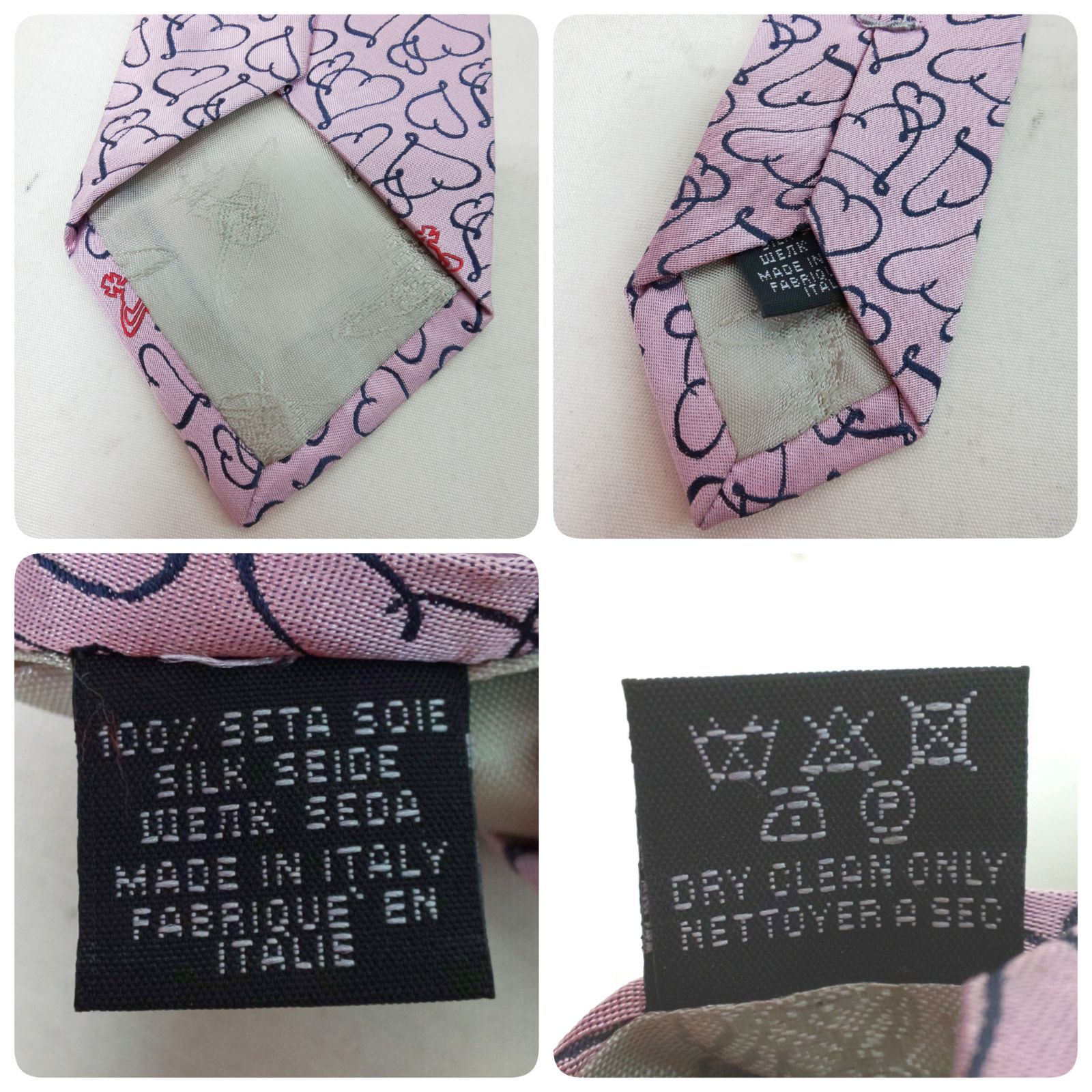 ヴィヴィアン　ハート　ネクタイ 楽天市場】ヴィヴィアンウェストウッド ネクタイ ハート