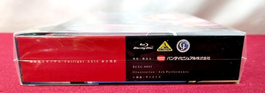 AXIS