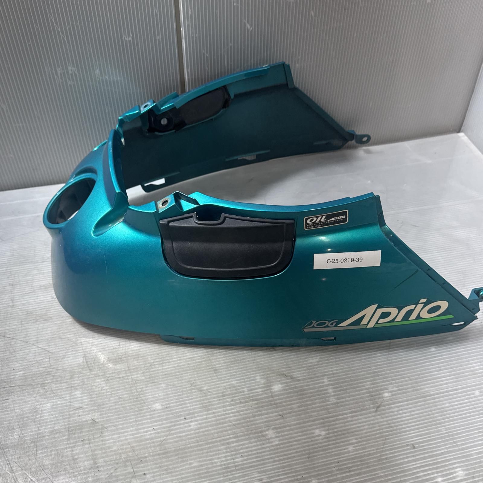 YAMAHA アプリオ50 ４JP ボディーカバー APRIO ヤマハ