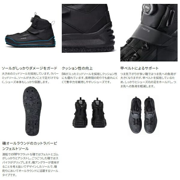 ≪ 25年9月新商品