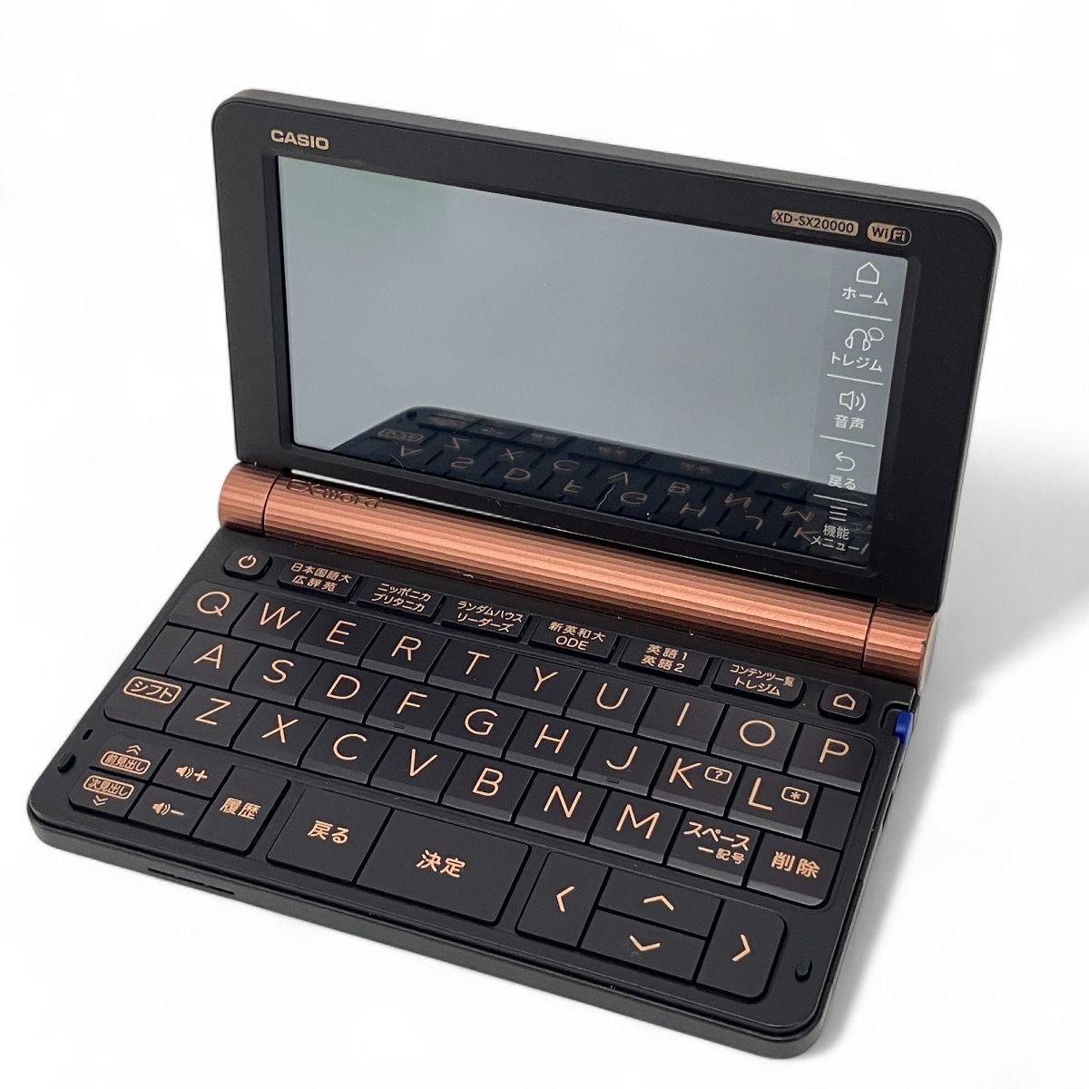 CASIO XD-SX20000 EX-word 電子辞書 エクスワード カシオ Z9999528
