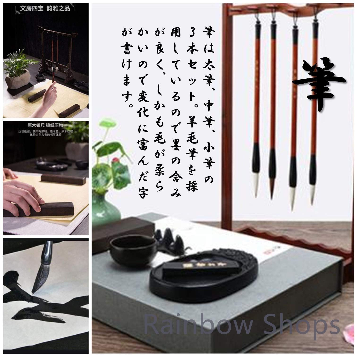 骨董　硯箱　硯　大小2個　筆置き　文鎮　水入れ一式 新品未使用】収納ケース 水差し 筆置き 文鎮2本☆8点セット☆墨