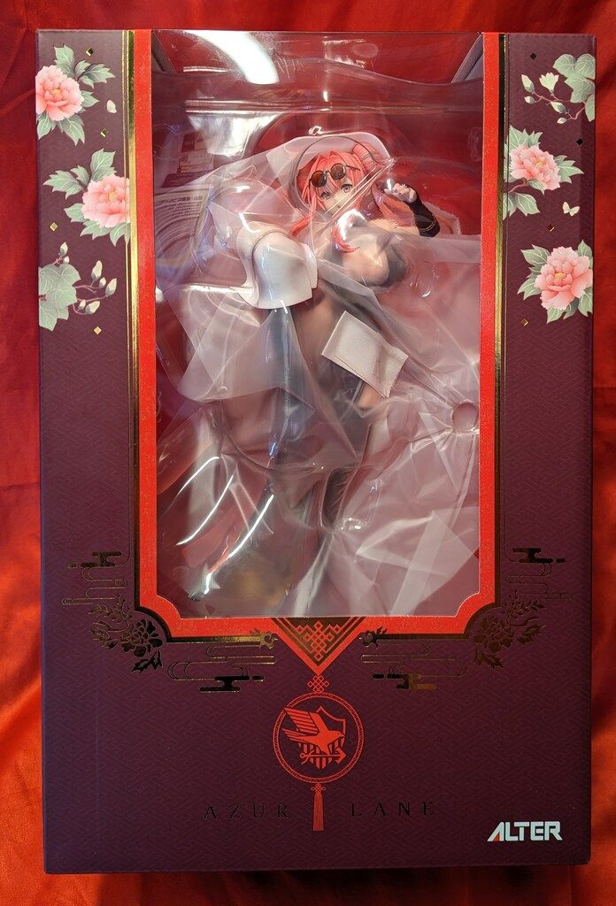 アルター アズールレーン ブレマートン 購入 アクションクルーズVer. PVC