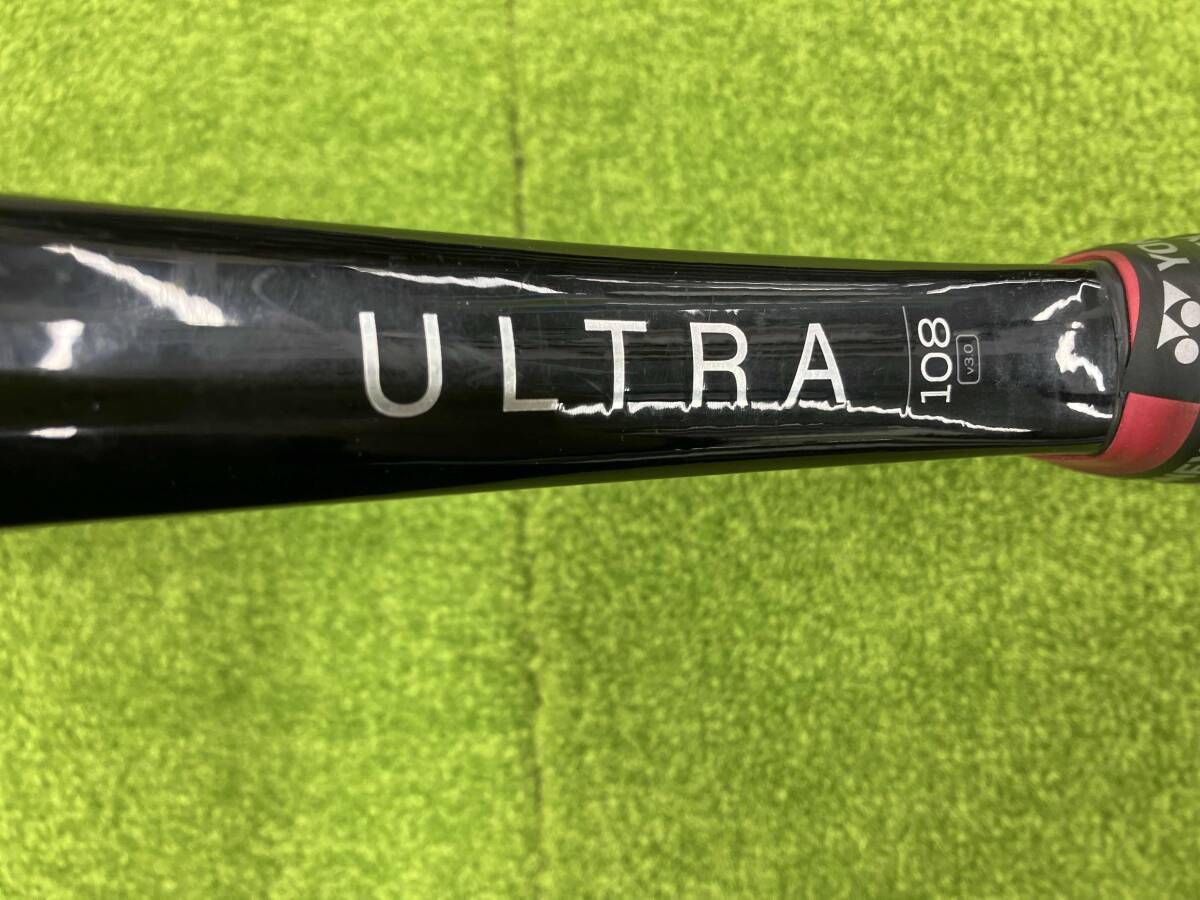 グリップサイズ2