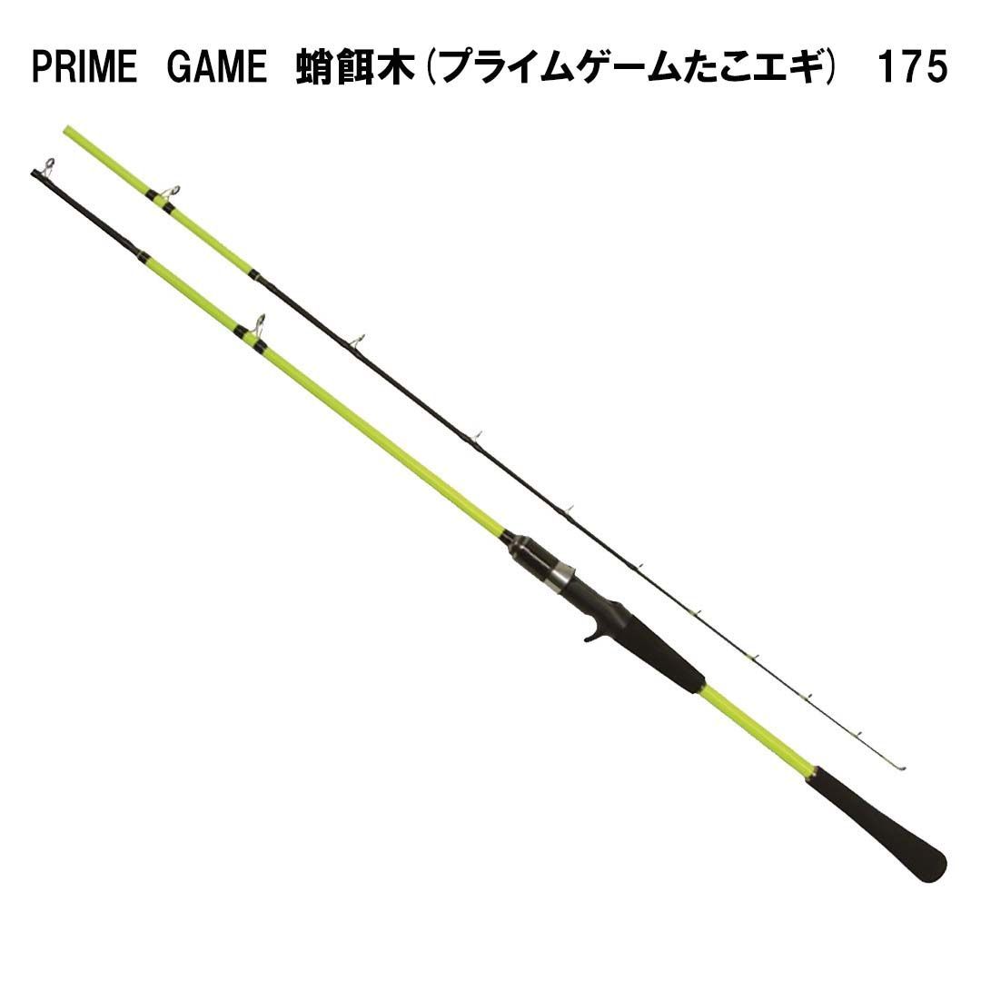 プロトラストPROTRUST PRIME GAME 蛸餌木(プライムゲームたこエギ) 175