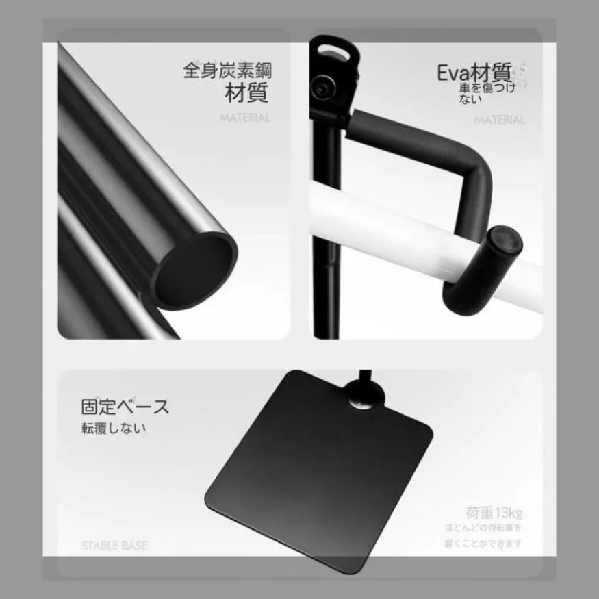 しっかりしています