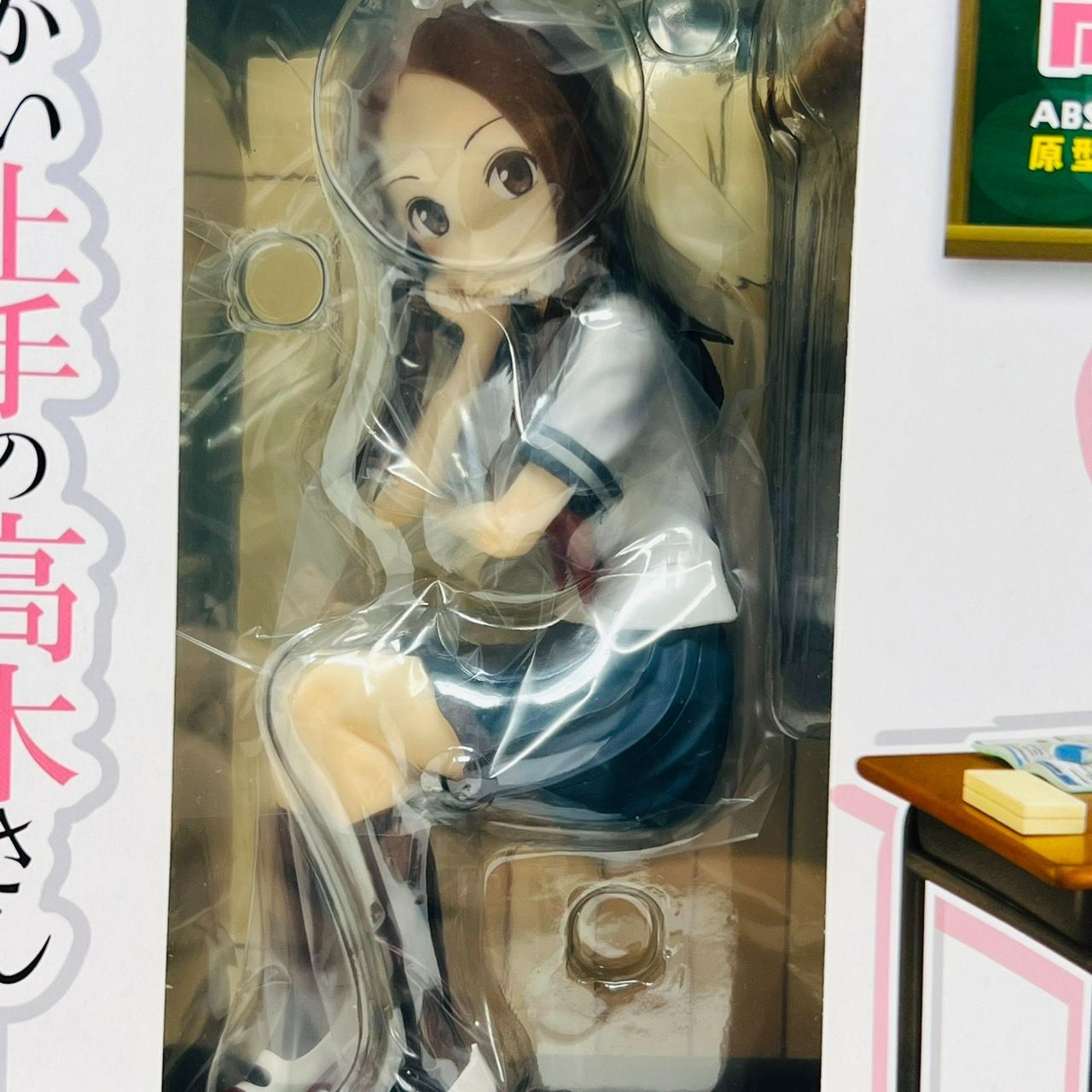 高木さん(たかぎさん) からかい上手の高木さん 1/7 完成品 フィギュア Phat!(ファット・カンパニー) Amazon | 高木さん(たかぎさん) からかい上手の高木さん 1/7